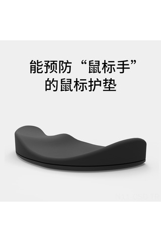 Samdoo Ergonomik Silikon Bilek Desteği - Rahat Ve Kaygan Kullanım İçin 3 Boyutlu Tasarım Optik