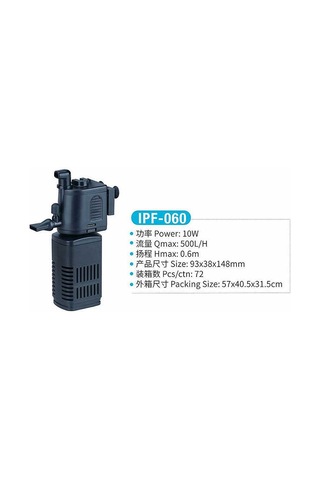 Jeneca Ipf-060 İç Filtre Pompası