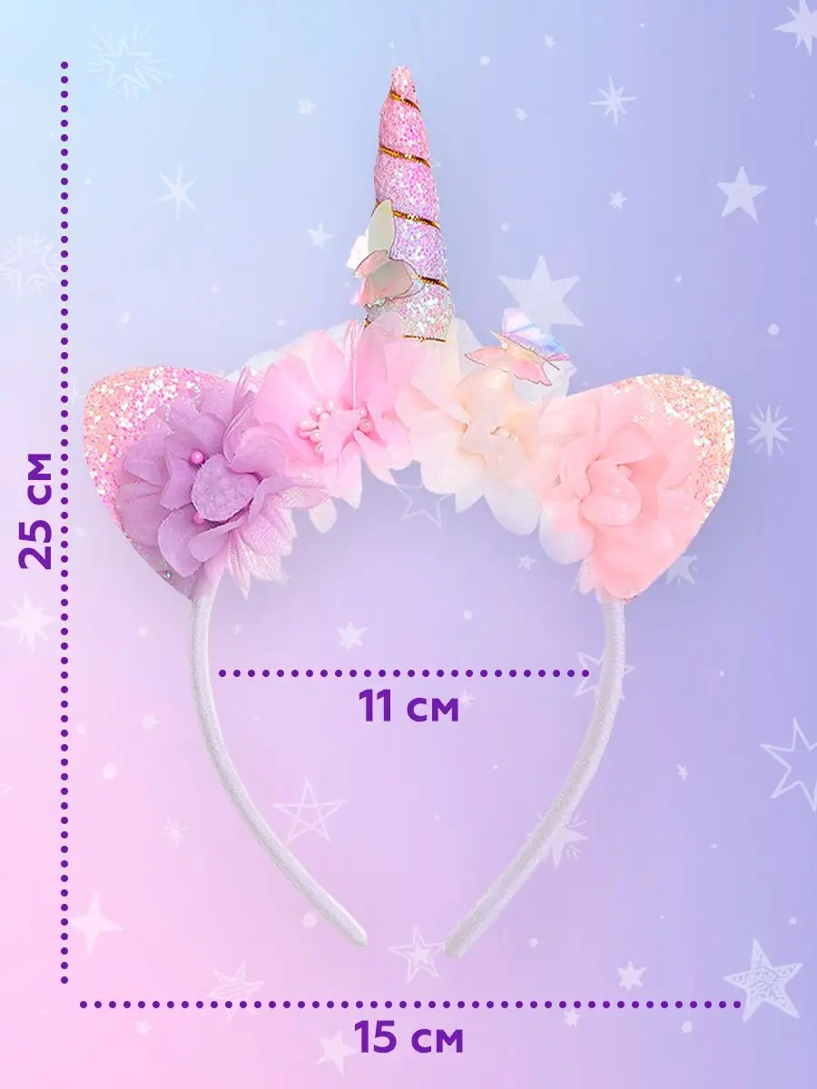 Yo Unicorn Saç Bandı Kulaklı 170730804 Pembe