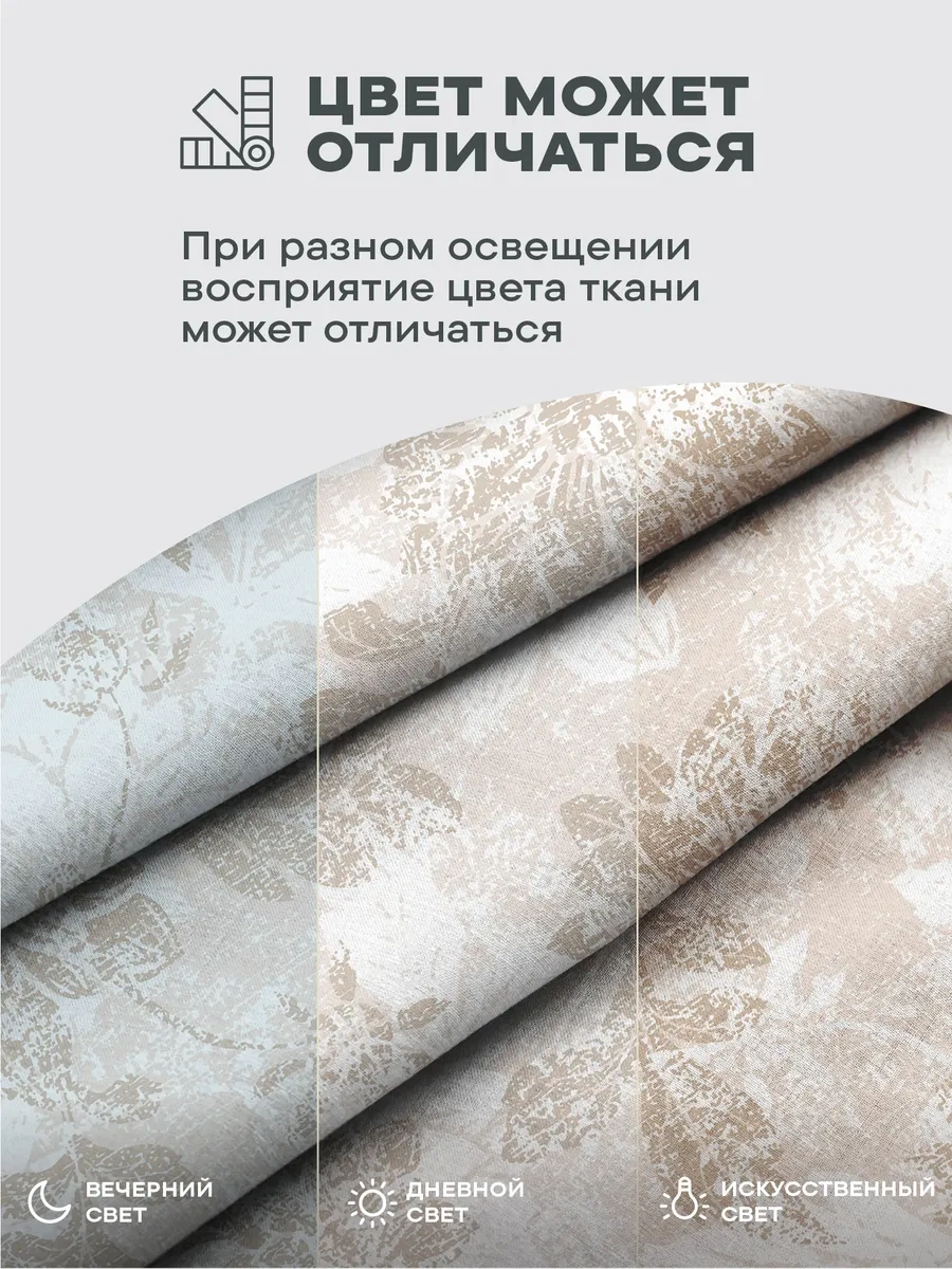 Unison Sandalye Minderi 40x40 Cm 1 Adet Bouclelu 266097364 Bej