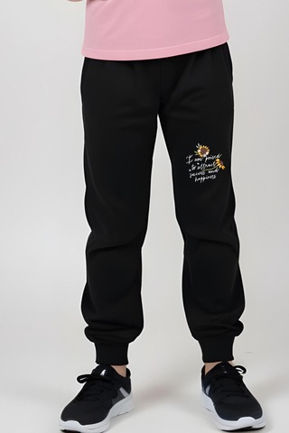 I Am Poised Baskılı Kız Çocuk Tişört Ve Eşofman Alt-üst Takım Açık Pembe