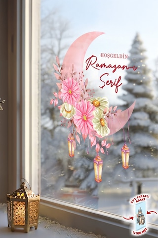 Hoşgeldin Ramazan-ı Şerif Cam Sticker Çift Taraflı %100 Net Fener Desenli Pencere Süsü 33x40 Cm Dijital Baskı
