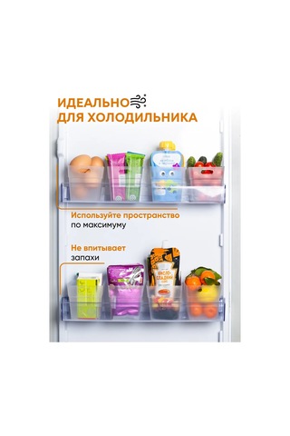 Crafy Şeffaf Buzdolabı Kutuları 3 Ad 409986256 Beyaz