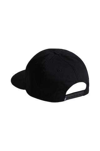 000w12blk1-r Vans Stretch Logo Snapback Şapka Siyah 000w12blk1-r Siyah