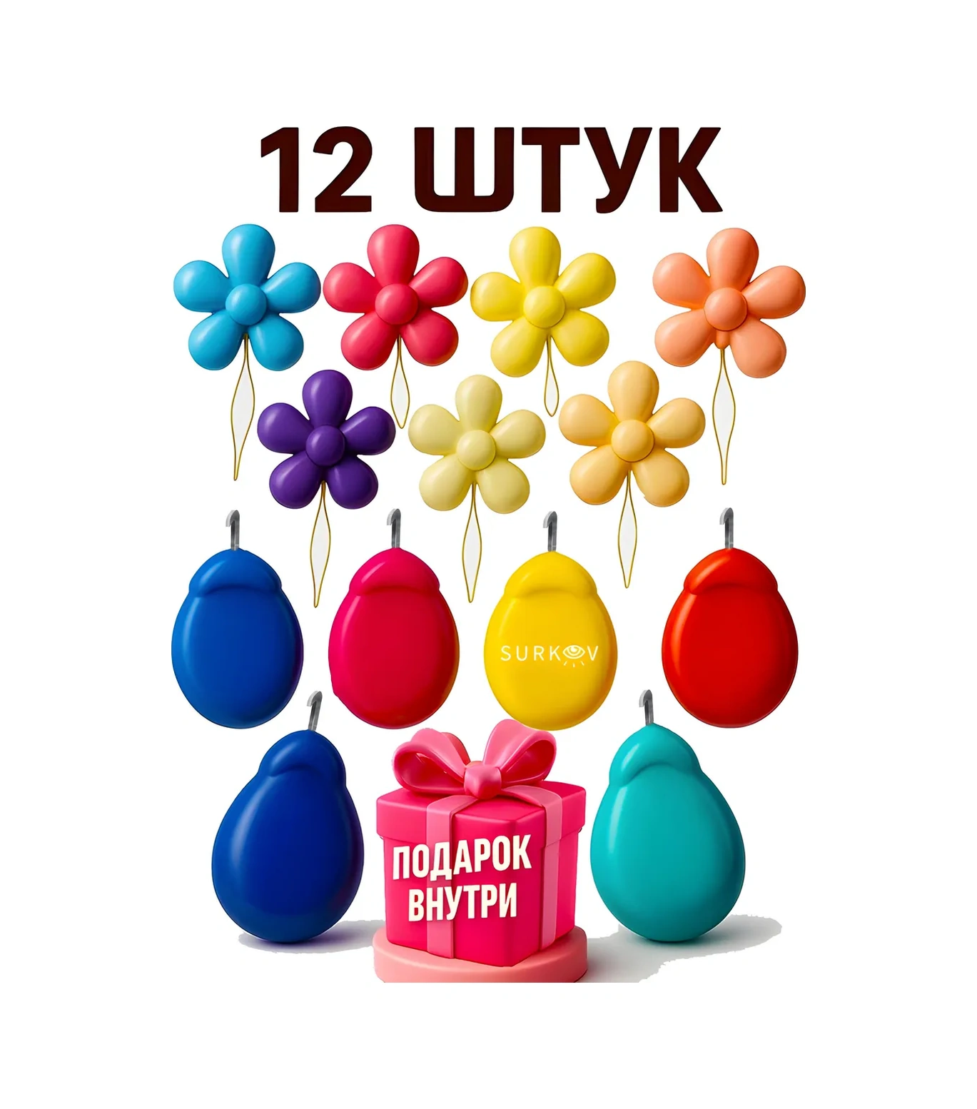 Surkov İğne İçin İplik Geçirici, Dikiş Makinesi İplik Geçirici 12 224929138