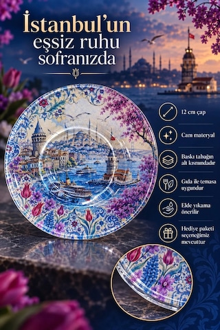 6 Lı Cam Çay Tabağı İstanbul Boğazı Ve Lale Desenli 6 Adet Çay Tabak Pembe