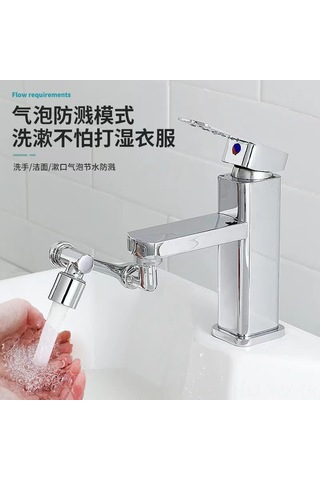 Yaozixa Banyo/ Mutfak Su Kranı Ekstansiyonu, 1080 Bakır Alaşımlı,万向关节, Su Sıçramasını Engeller, Pratik Kullanım, Dayanıklı Malzeme