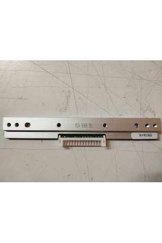 Tsc Te210/ttp-244ce Termal Bar. Yaz Kafa 203dpı