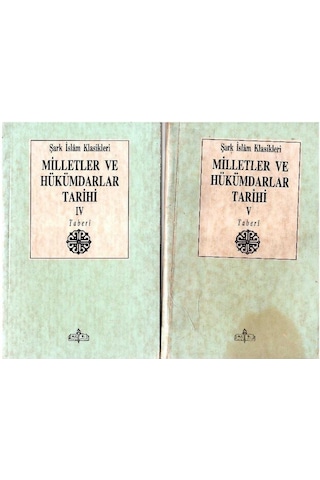 Şark İslam Klasikleri - Milletler Ve Hükümdarlar Tarihi 1 - 2 - 4 - Ve 5.cilt - Not 3.cilt Eksiktir.