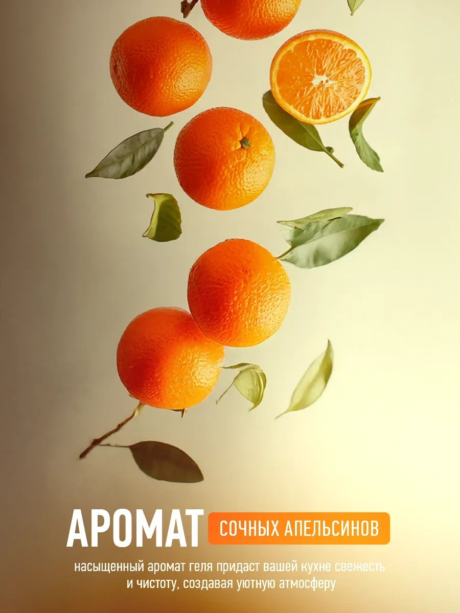 Luır Bulaşık Deterjanı 5 Litre 148993495