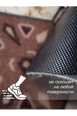 Home Nikki Kapı Önü Paspası, Kauçuk, 60x90 210498403 Kahverengi