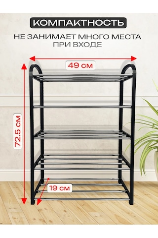 Topperr Antre İçin Dar Ayakkabı Dolabı 388232543 Siyah