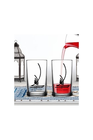 Bk Gift Ramazan 2li Şerbet Bardağı -6, Arkadaşa Hediye, Sevgiliye Hediye, Eşe Hediye Kobitmeyencom33891 Bk Gift Renkli
