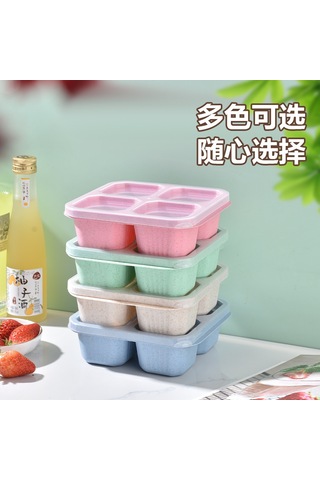 Yaozixa Yeşil 4 Bölmeli Cam Kapaklı Atıştırmalık Kutusu - Kuruyemiş, Atıştırmalık Saklama, Günlük Kullanım İçin Dayanıklı Ev Gereci DiğER