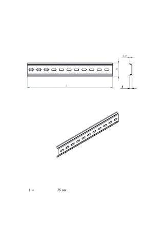 Expertland L-75 Mm Metal Dın Rayı. 2'li Set. 217115348