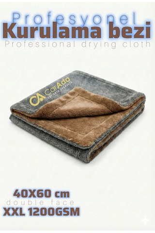 Twisted Pile Oto Kurulama Ve Temizlik Havlusu Gri/kahverengi 1200 Gsm / 40cmx60cm