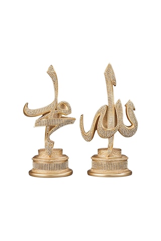 Nakkas Zarif Sülüs Boytu Orta Boy Sarı Nkby 120-3s1