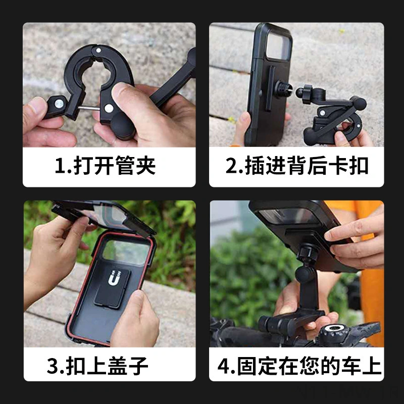 Moveevo Siyah Bisiklet Telefon Tutucu Su Geçirmez - Elektrikli Araçlar İçin 4-6.5 İnç, Kauçuk Malzemeyle Dayanıklı, Kolay Kurulum