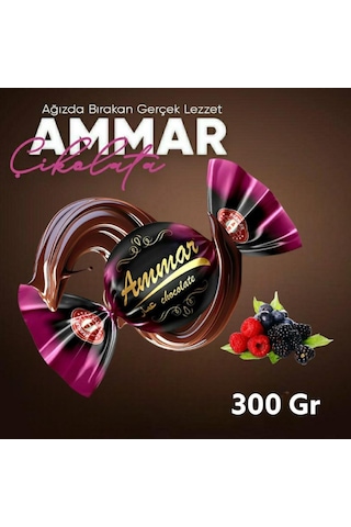 Ammar Çikolata Bitter Kaplamalı Dut Aromalı Bayramlık İkramlık 300 G
