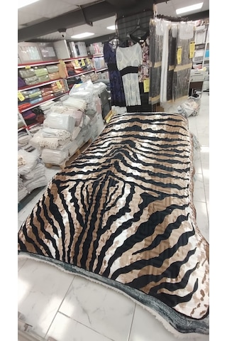 Aksu Safari Çift Kişilik Battaniye 200x240 -leopar Kahve Siyah Kahve