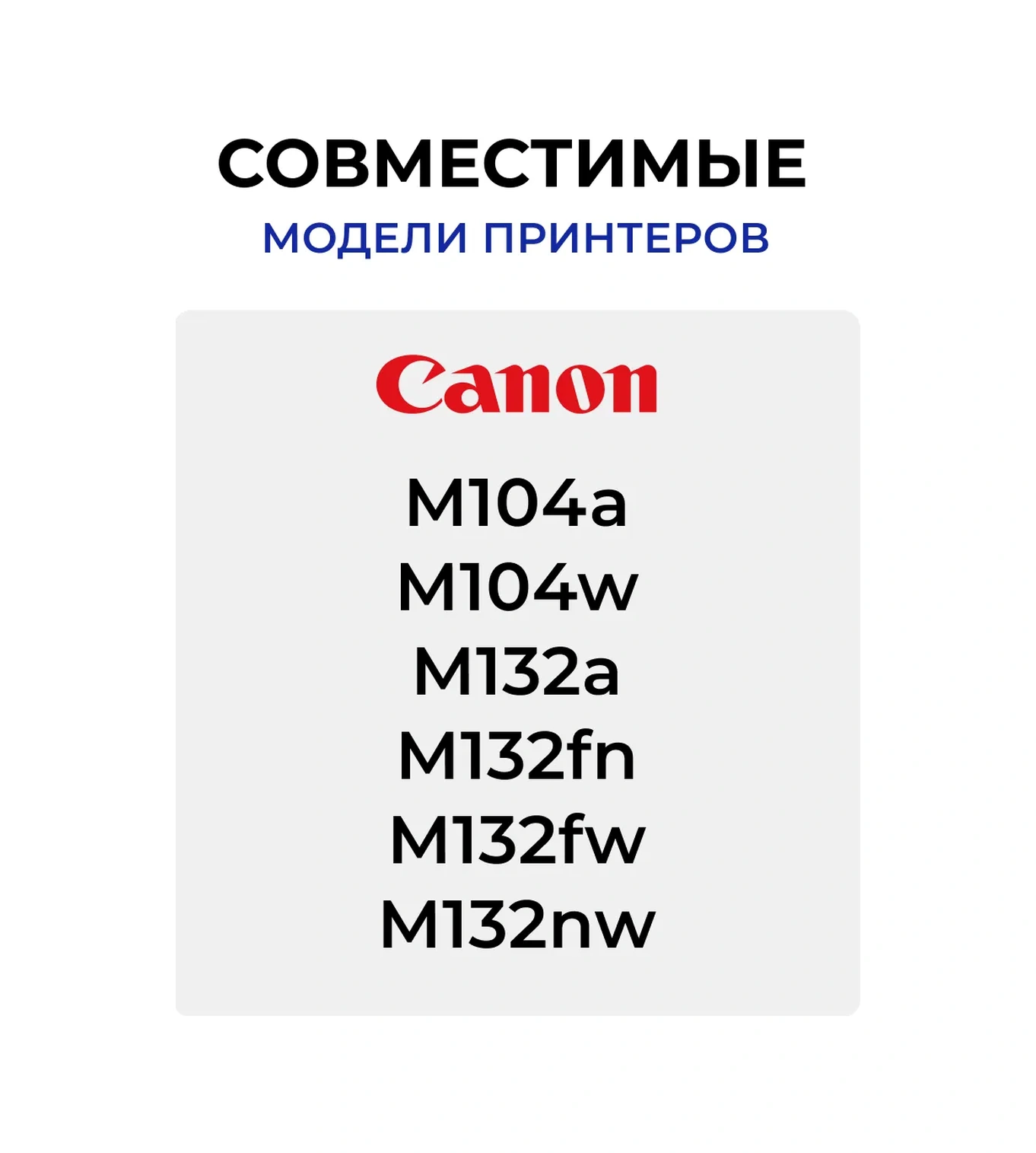 Sakura Cf219a Fotoğraf Silindiri, Hp 12.000 Sayfa 173425796