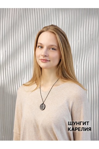 Sungıt Karelıa Hirolif Sevgili Canlı Süğüt Kolye 410470868 Siyah