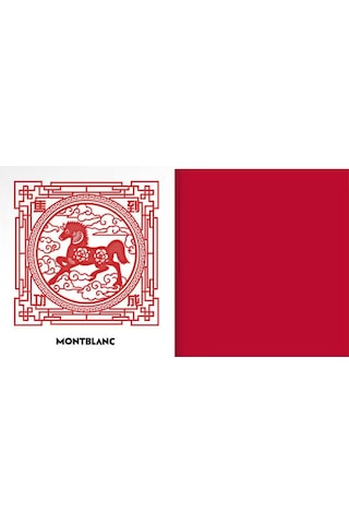 Montblanc The Legend Of Zodiacs The Horse Kırmızı Mürekkep - 50 M