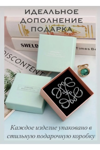 Especailly For You Loewe Tarzında Şık Kadın Broş 296639715 Gri