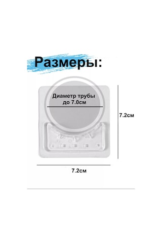 Greduha Perde Askıları İçin Korniş Tutucu 2 Adet 143467047 Beyaz