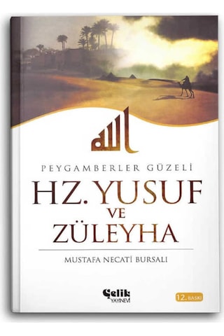 Hz. Yusuf ve Züleyha (Peygamberler Güzeli) 9789756457887