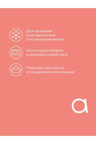 Pragma Fırın Kabı Bd27x16x5-rd, Seramik, 27 Cm 210000230 KIrmızı