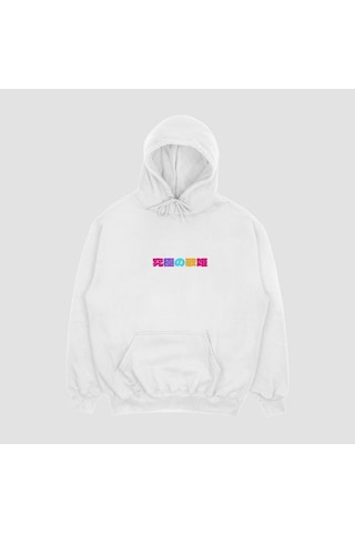 Unisex Beyaz Uta Baskılı Hoodie Oversize Kapşonlu Sweatshirt Beyaz
