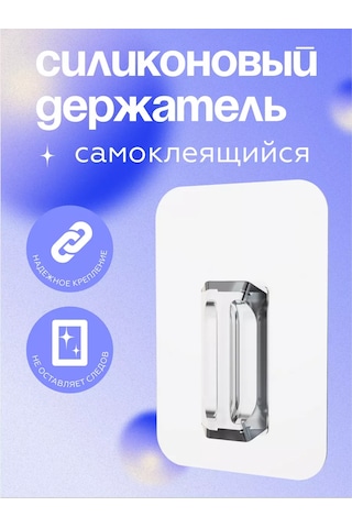 Kleber Kleber Yedek Bantlı Vida İçermeyen Yapışkan 210874532 Diğer