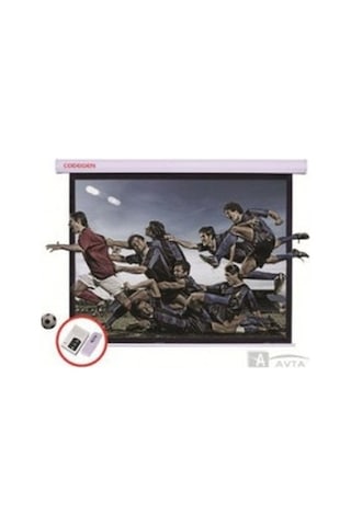 Codegen Ex-20 200x200 Uzaktan Kumandalı Motorlu