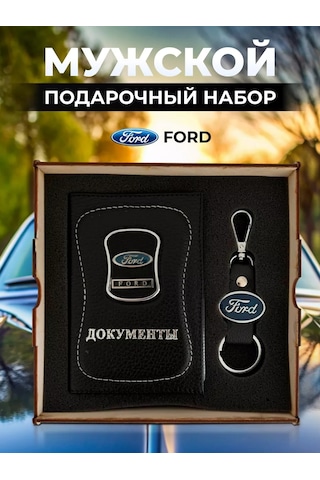 Prestıge Car Sürücü  Seti 229831928