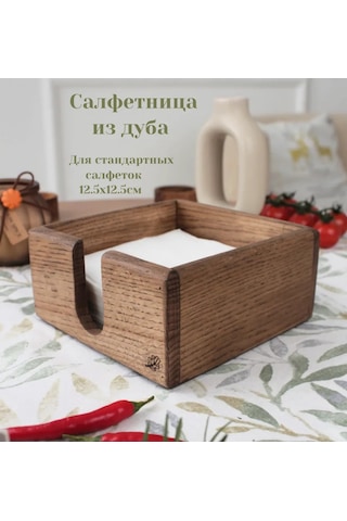 Wood Land26 Masa Örtüsü Mutfak İçin Ahşap 210702050 Kahverengi