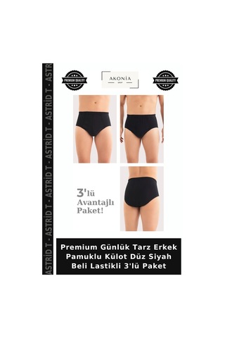 Astrid T Premium Günlük Tarz Erkek Pamuklu Külot Düz Siyah Beli Lastikli 3'lü Paket Siyah-3