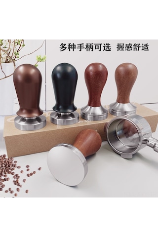 Yaleker 53mm Espresso Tamper Set: Paslanmaz Çelik Ve Alüminyum Gövde, Kuru Ahşap Saplı Profesyonel Kahve Tozu Dolu Ve Presley Aleti Diğer