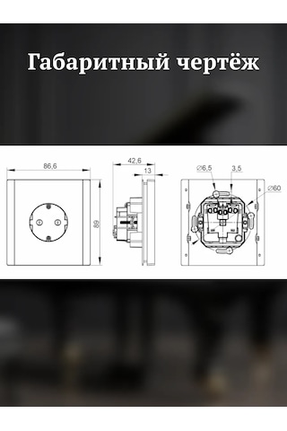 Iek Toparlı Ve Vidalı Sabitlemeli Topraklamalı Priz 331908700 Ürün Kodu Fp-r14-16-k01