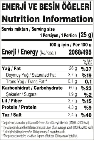 Yayla Hi'tos Hot Chili Biber Ve Lime Aromalı Patates Çerezi 100 G X12