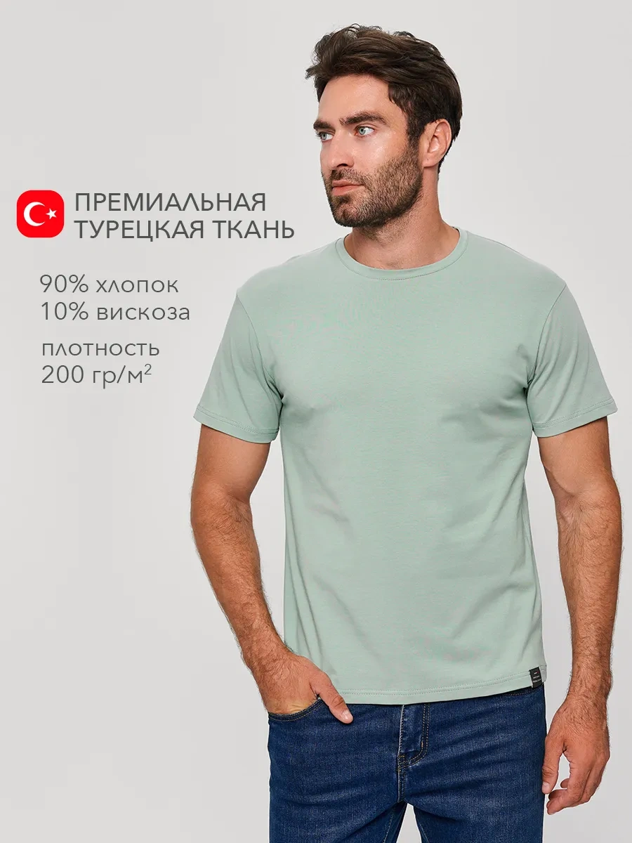 Tlıton.lımıted Yazlık Pamuklu Tişört 467844263 Naneli