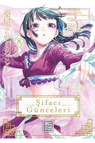 Şifacı Günceleri 8 + Sakamoto Günleri 4 + Şirinler 16 - Ekonomist Şirin + Sanal Ülke