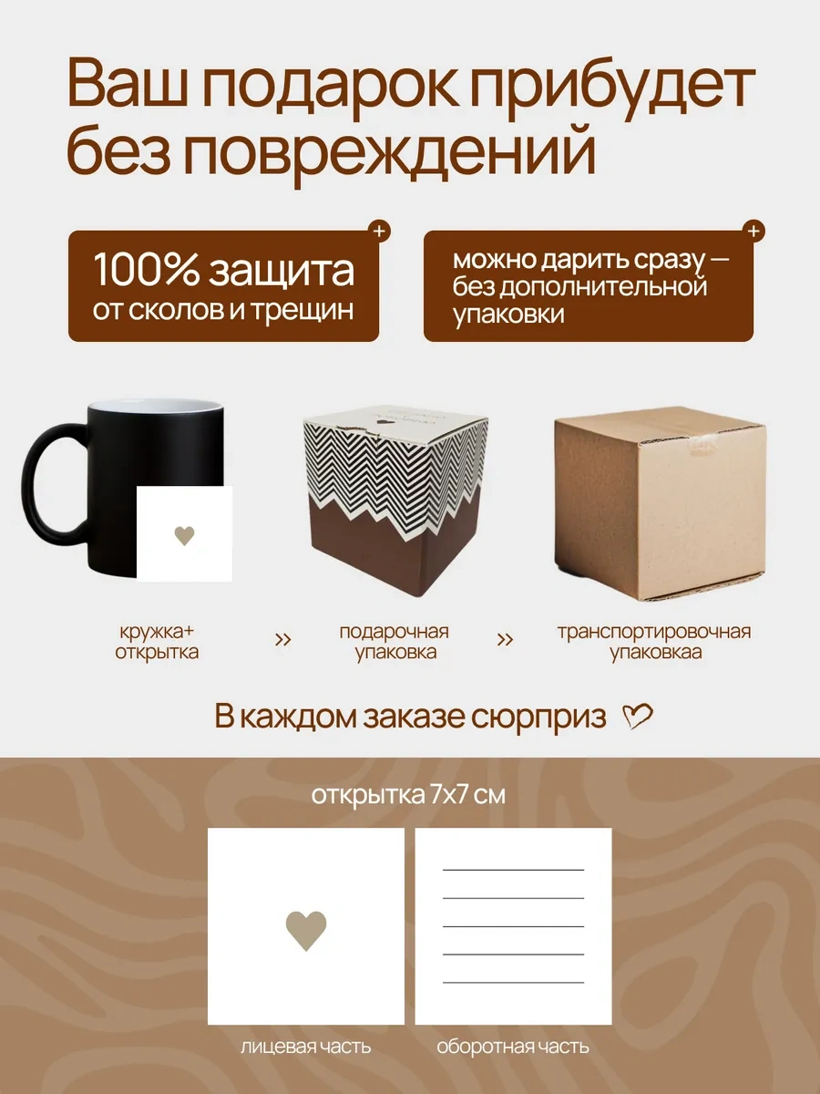 Darı Art Buhha Cağırtma Külahı Hermione, Harry Potter Hogwarts Hagrid'da 198022732 Siyah