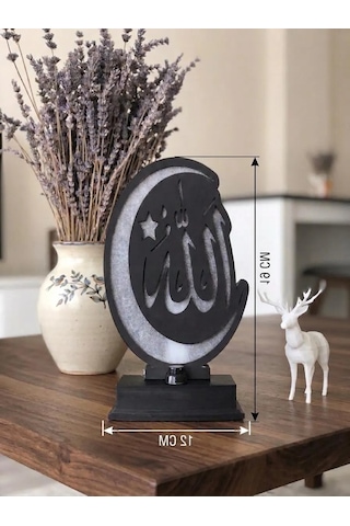 Dekoratif İslam Temalı Gece Lambası - Kişiye Özel Allah Yazılı Masa Lambası Yeşil