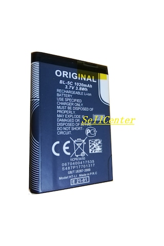 Nokia C2-02. C2-03. C2-06. Bl 5C Pil Batarya
