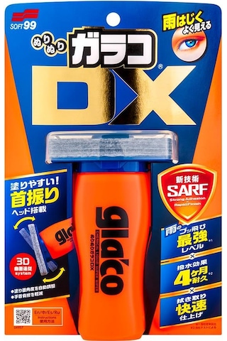 Soft99 Glaco DX Yağmur Su Kaydırıcı 110 ML