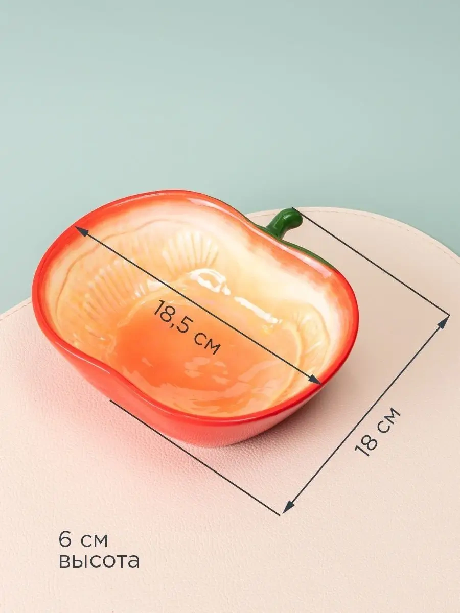 Agness Fırın Kebabı Kabı Domates 750 Ml 161676733 KIrmızı