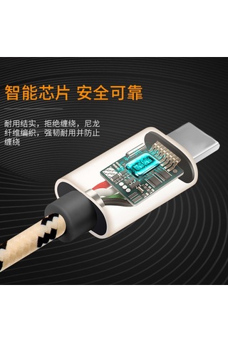 Suofeng 2 Metre Siyah Type-c Şarj Kablosu - Android Ve İçin Hızlı Şarj, Dayanıklı Ve Hafif Malzeme