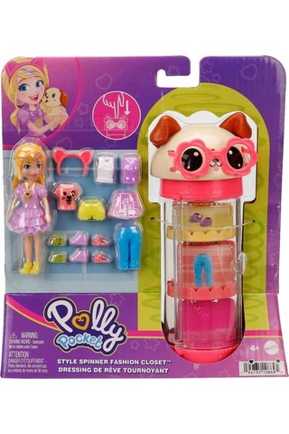 Moda Eğlencesi Hkw04 - Polly Puppy