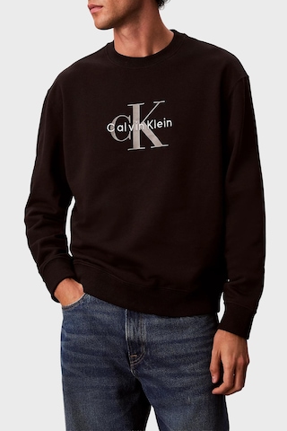 Calvin Klein Erkek Sweat Lv04rd242g Ub1 Siyah Siyah